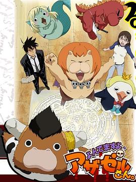 官网站内优化tdk是什么意思