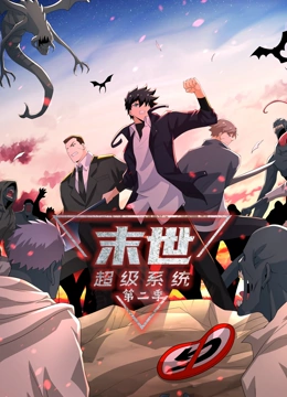 嘉兴网站优化如何收费的