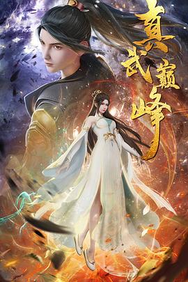 石龙免费seo推广优化