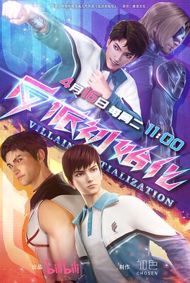 沈阳网站优化线上办理